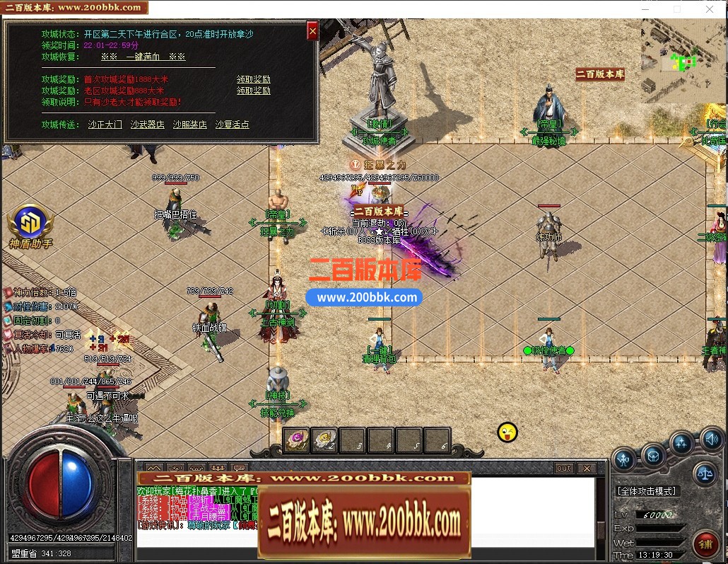 160459pf7rda8zm0qq8mrq.jpg
