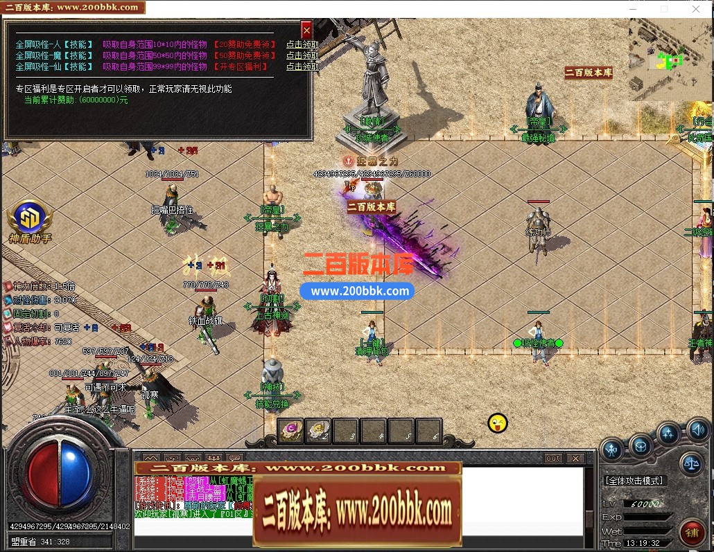 160459ygggh77mpgpsnwns.jpg
