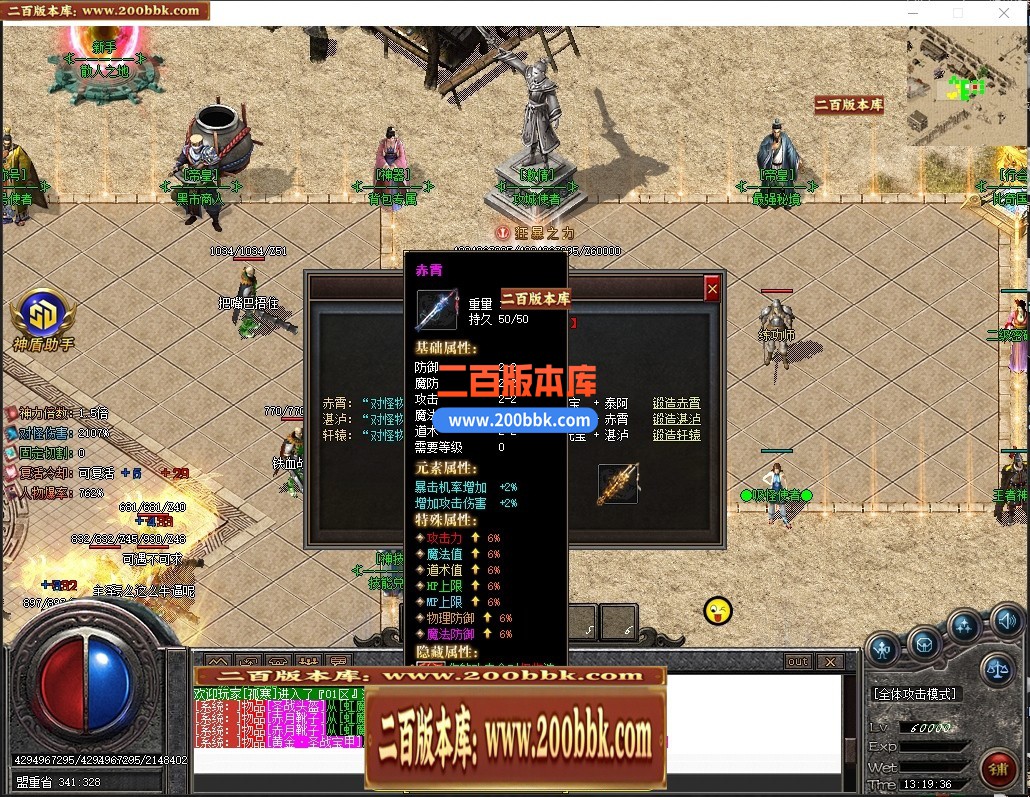 160501akm4hzi44edw4she.jpg