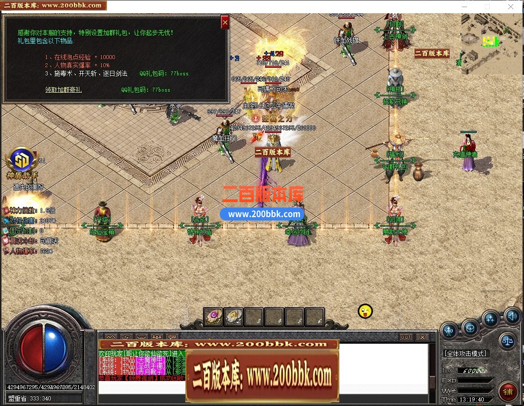 160502l730hlvced0bl8nn.jpg