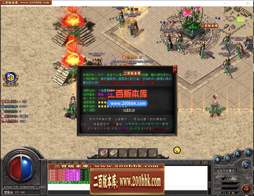160504xz6lt66l4lyklkrw.jpg