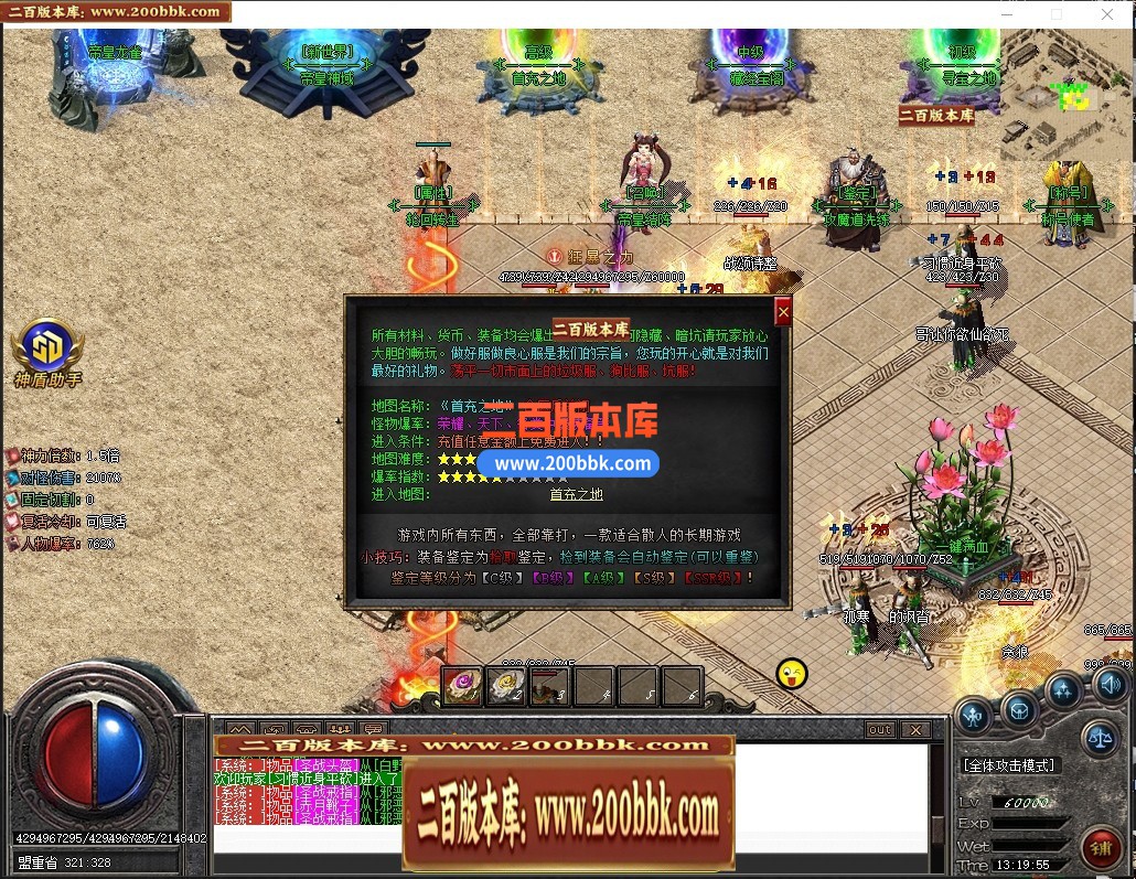 160505ggmol2cbktbt49on.jpg