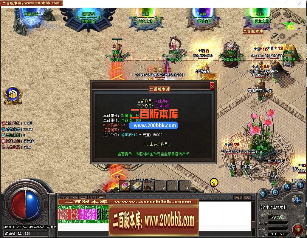 160505wocfc1naa3vkbtkn.jpg
