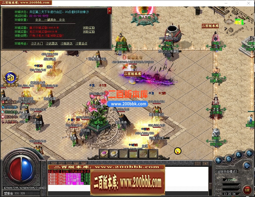 160507od8u33l783ai3mep.jpg