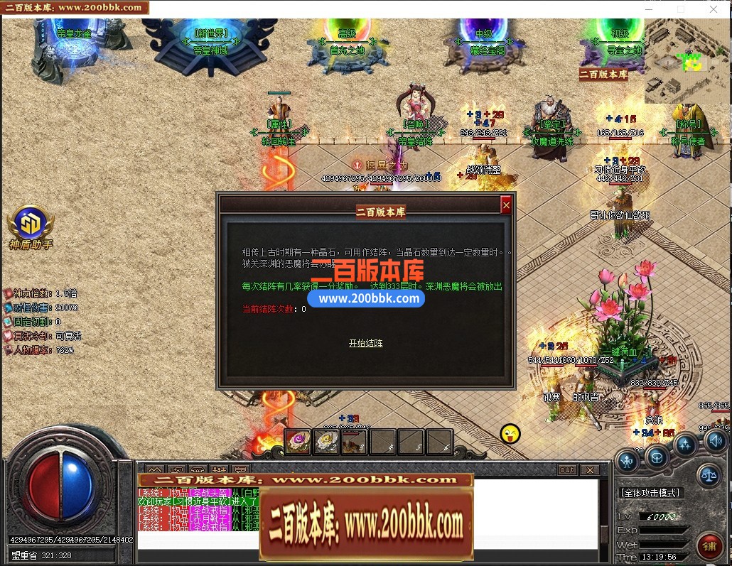 160505ymbbe88ejqb2yene.jpg