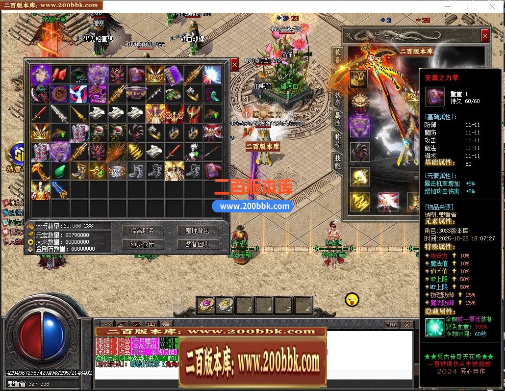 160510x2pw7kqdwqg2aqwm.jpg