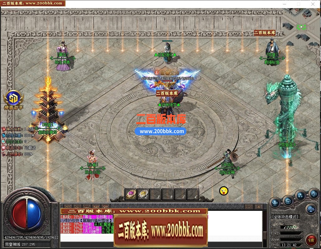 160516spimwp8gem3w22eu.jpg