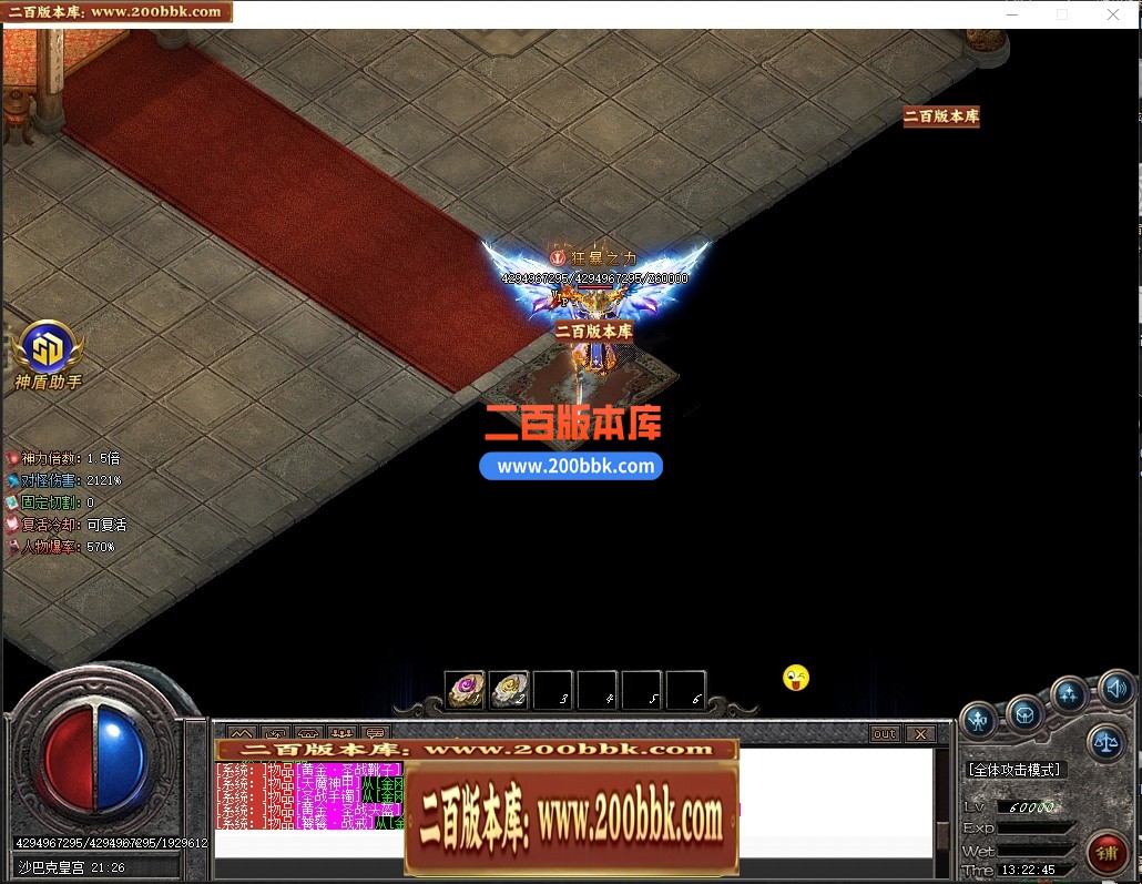 160520zqs76olv7r8opjt6.jpg