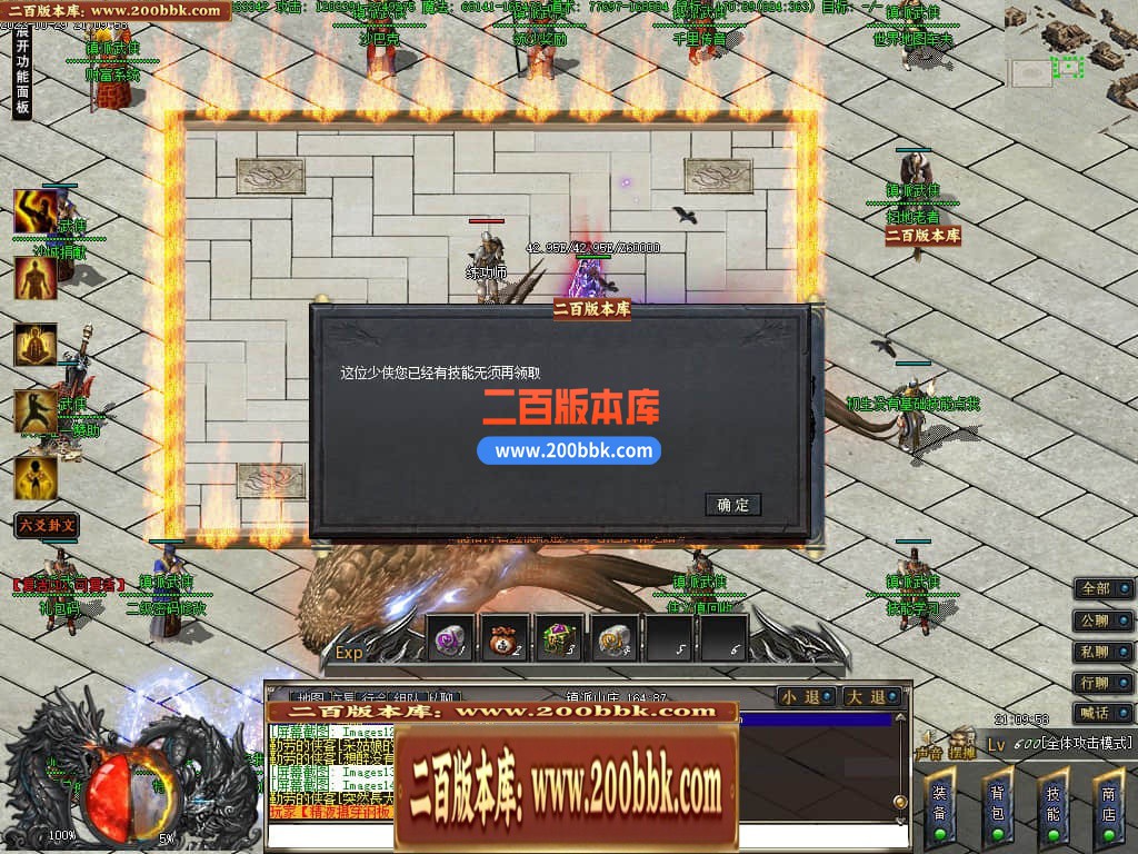 232259g5gb6bbvan0wzgga.jpg