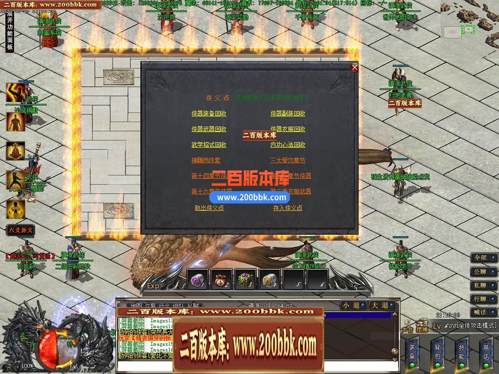 232302sgdikd6rf17iiqai.jpg