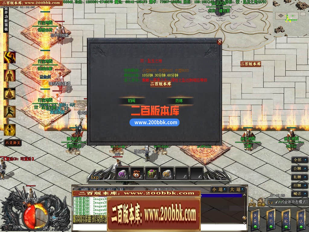 232332nsbevlzsvujbjbww.jpg