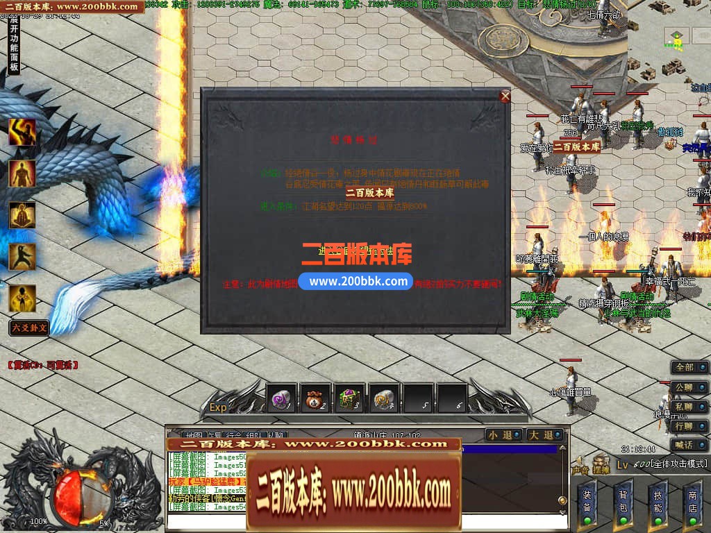 232346koyuacd4muozuy2e.jpg
