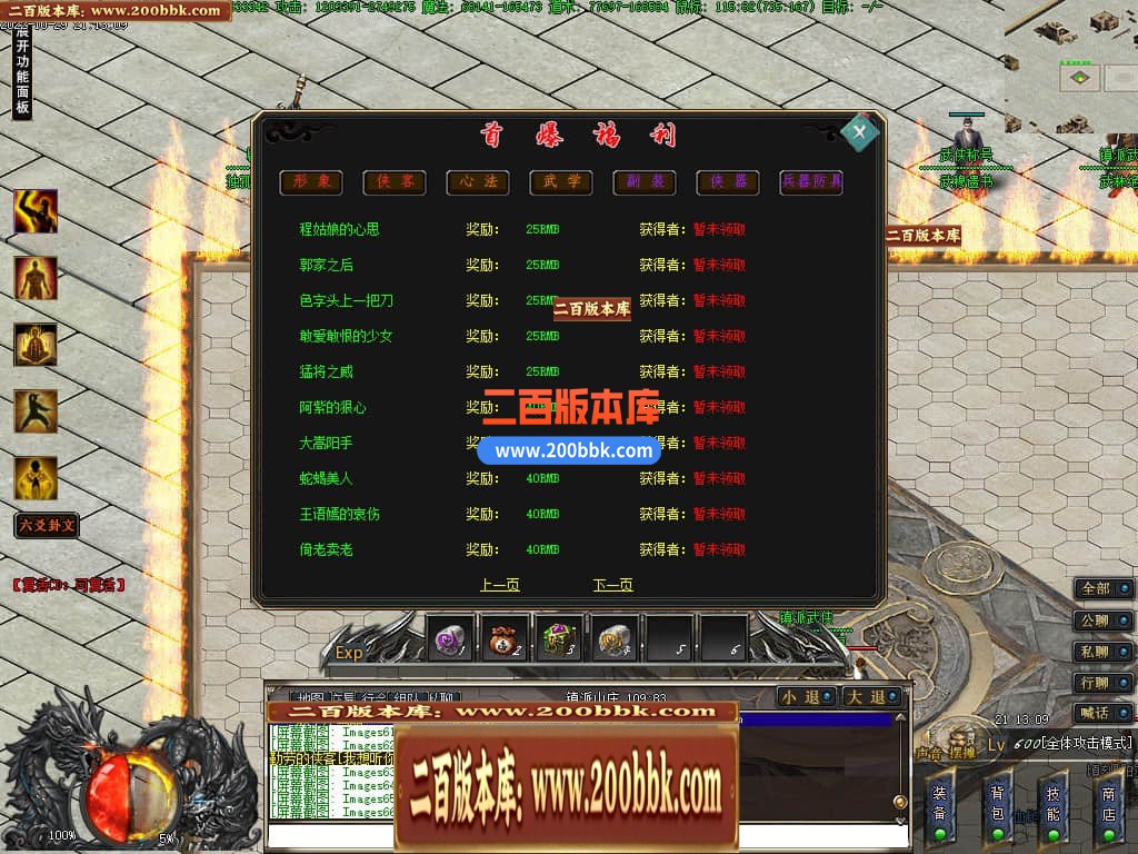 232402vz771dd66jiug6rj.jpg