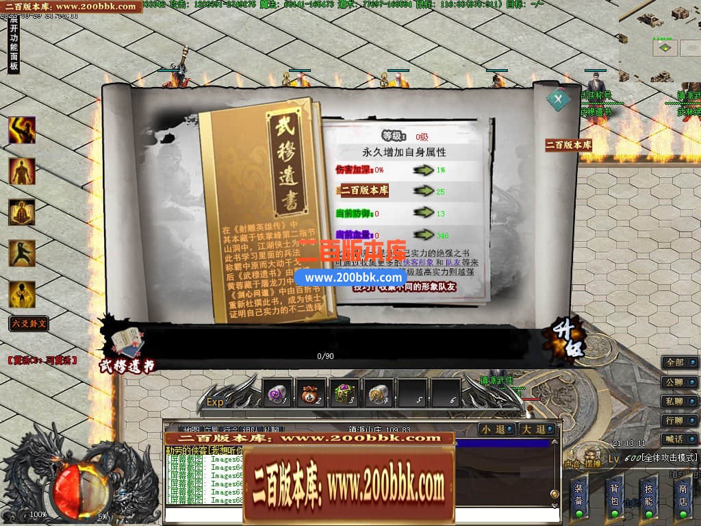 232405mamppbbmehxbe1hz.jpg