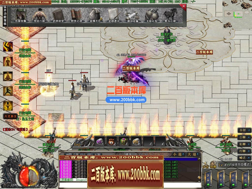 232444v4wbrtii8rjrrbc4.jpg