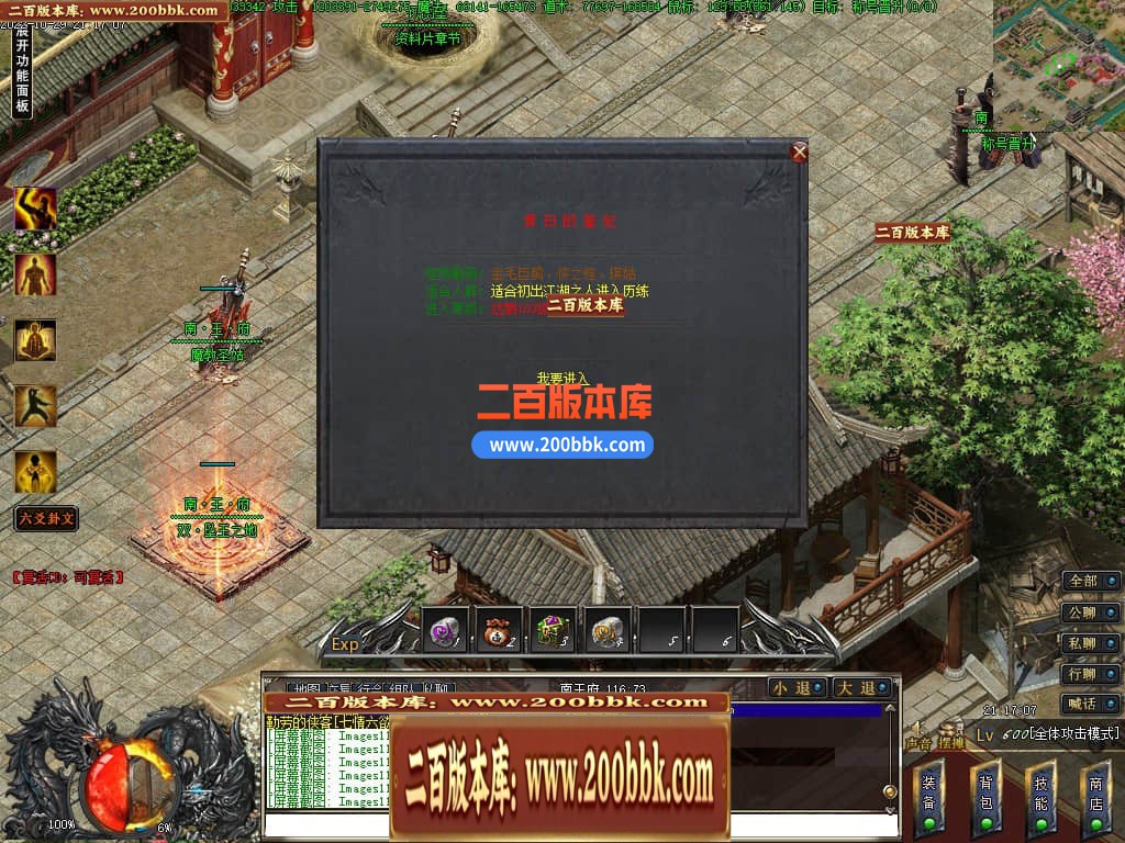 232502qec7qgrj61hrzqje.jpg