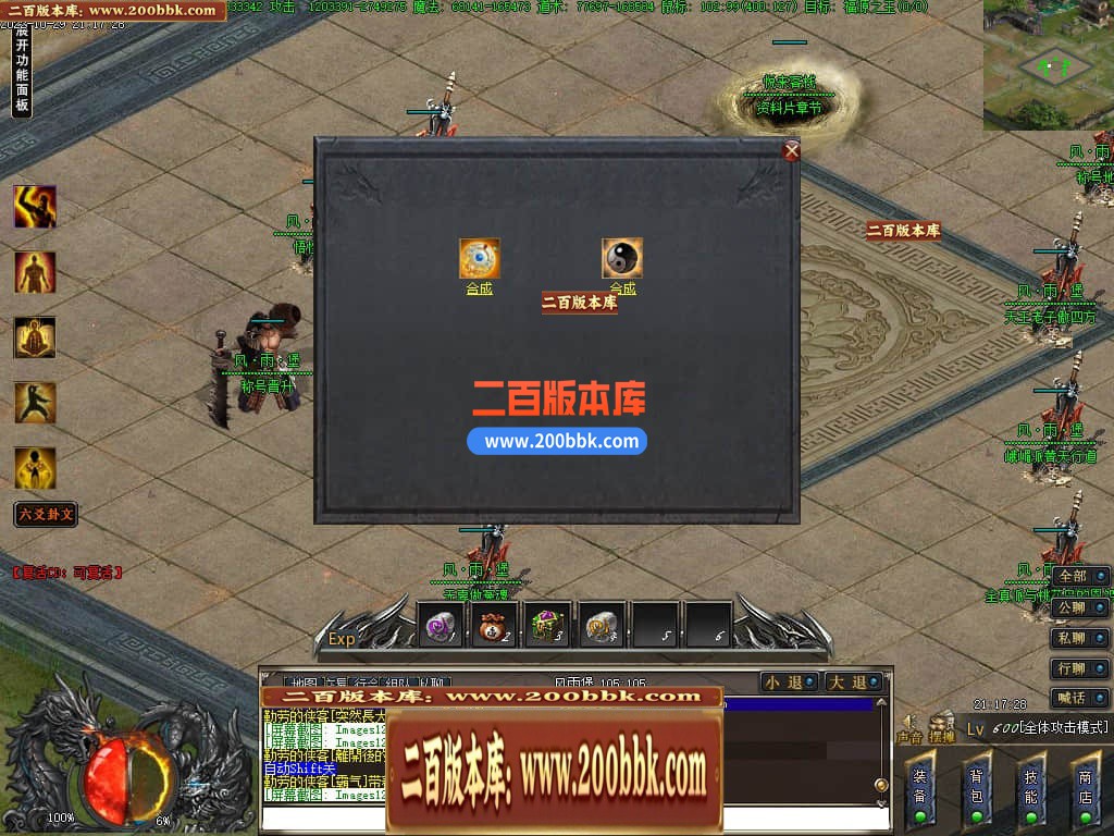 232510xp7g73ugf30uuagu.jpg