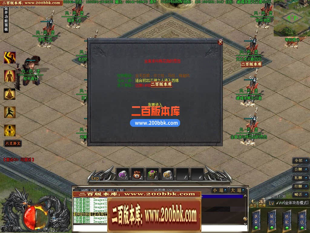 232517ccdcpx18t5u2fvd8.jpg