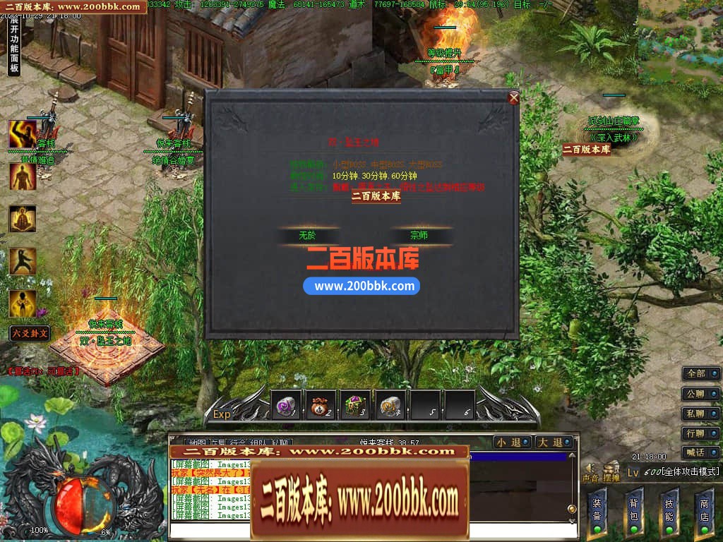 232528y76nvnpt426w26nn.jpg