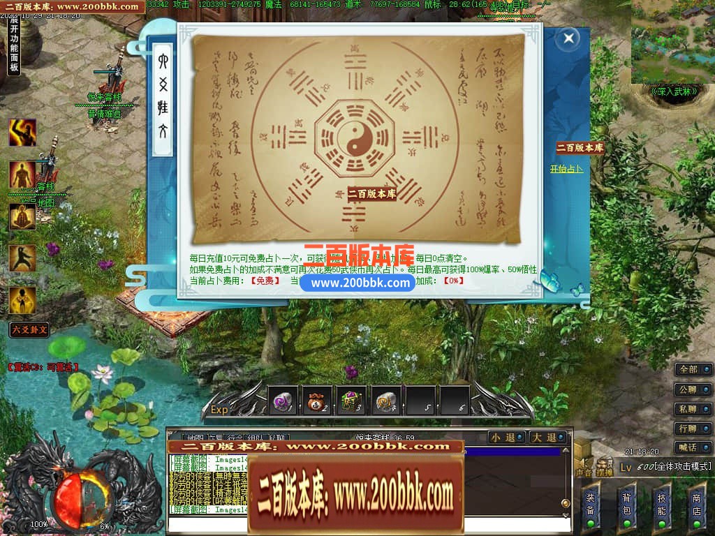 232532wglmc06uglnl6ppu.jpg