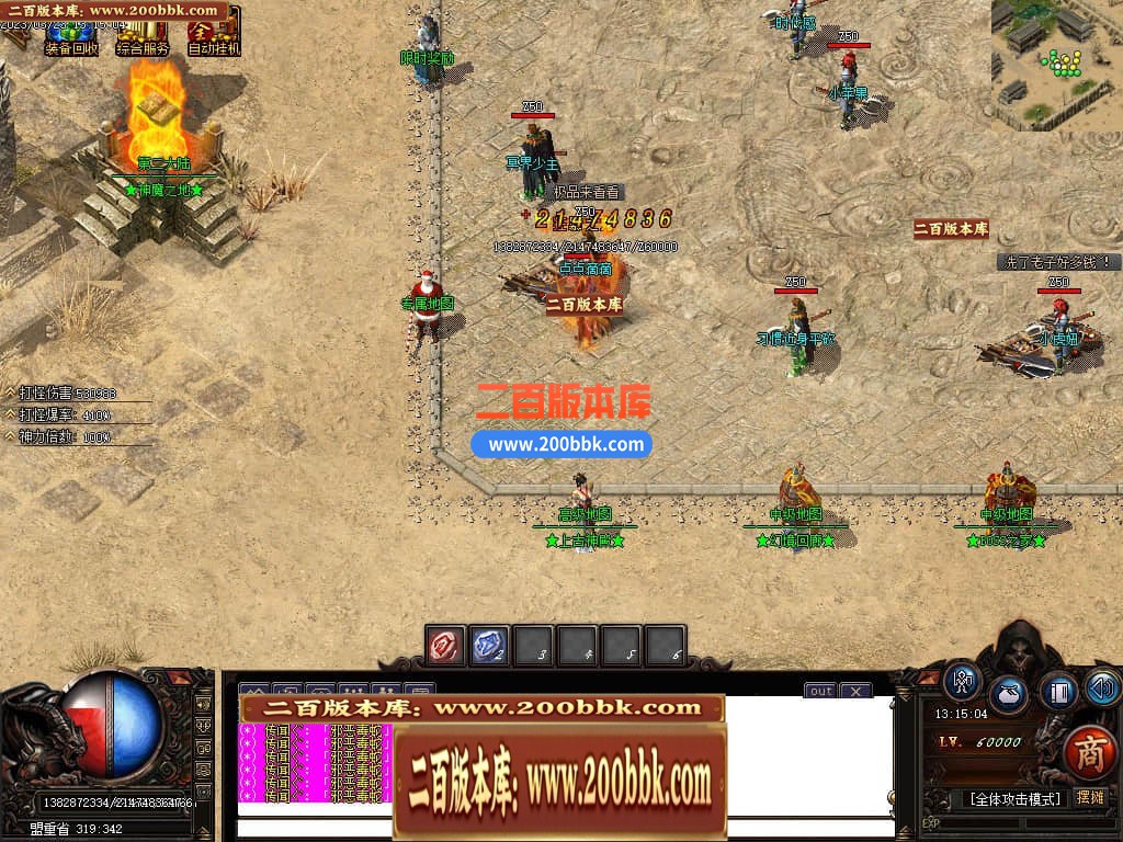 183113w0hovzho0yb555h2.jpg