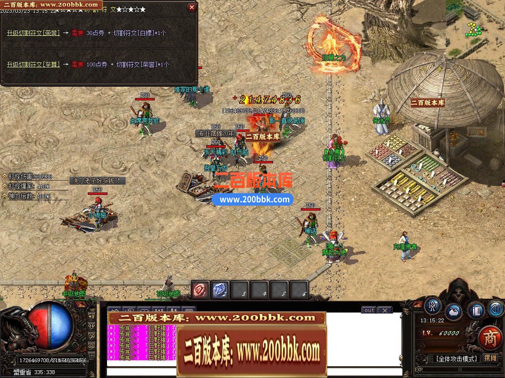 183114dat9t1eb4xnebztn.jpg
