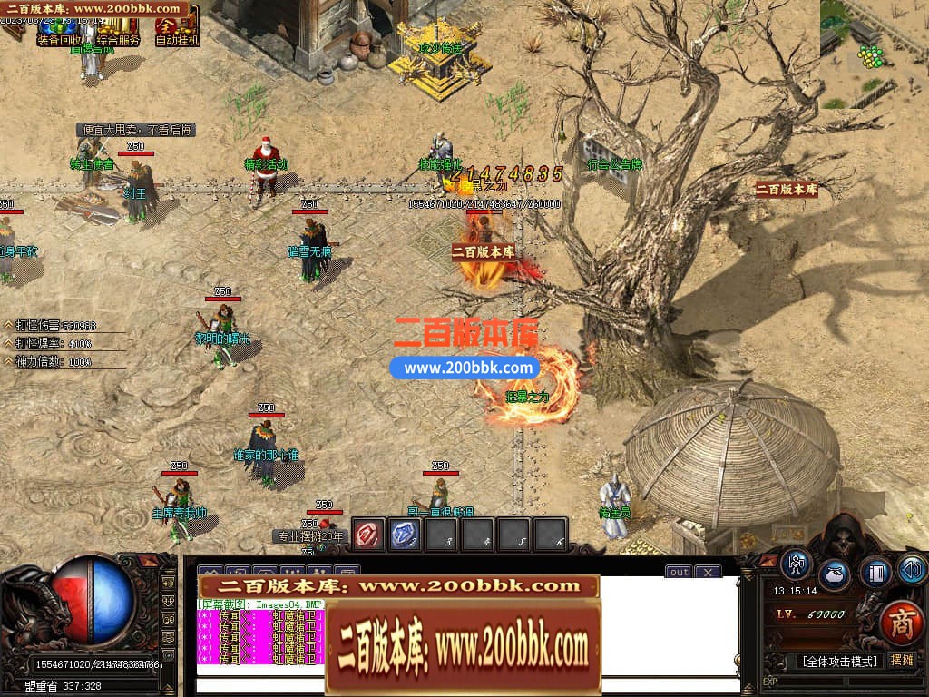 183114kog4v4o555tb81j6.jpg