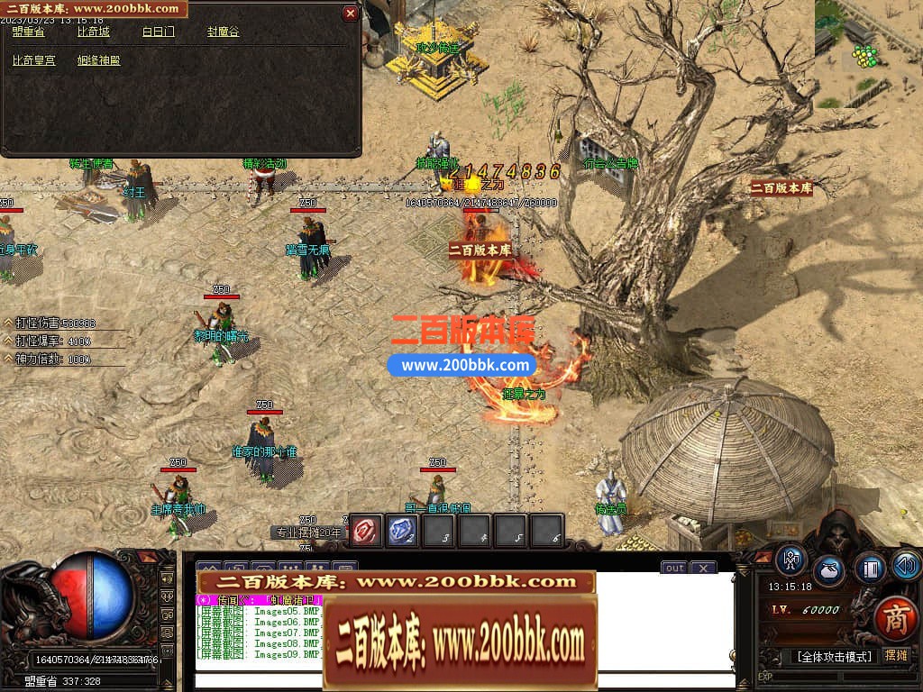 183114rttlqdgya4mxcmqj.jpg