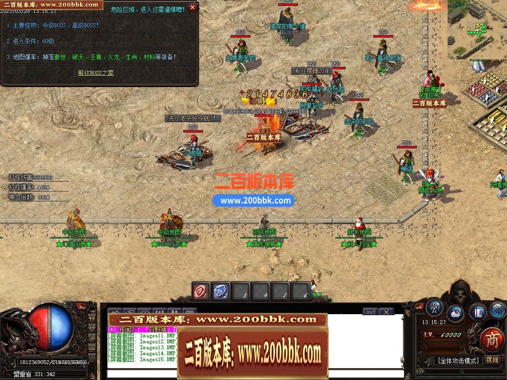 183115kfhlbeh2bmllf2fl.jpg