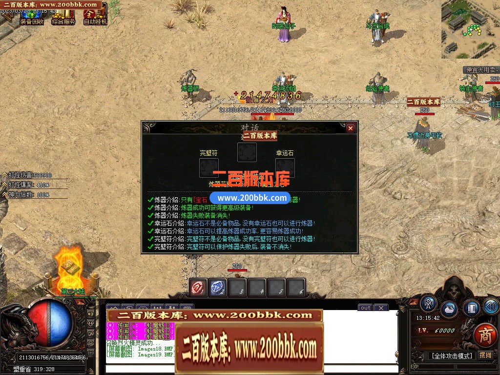 183116l2mrh69ma9sx6axa.jpg