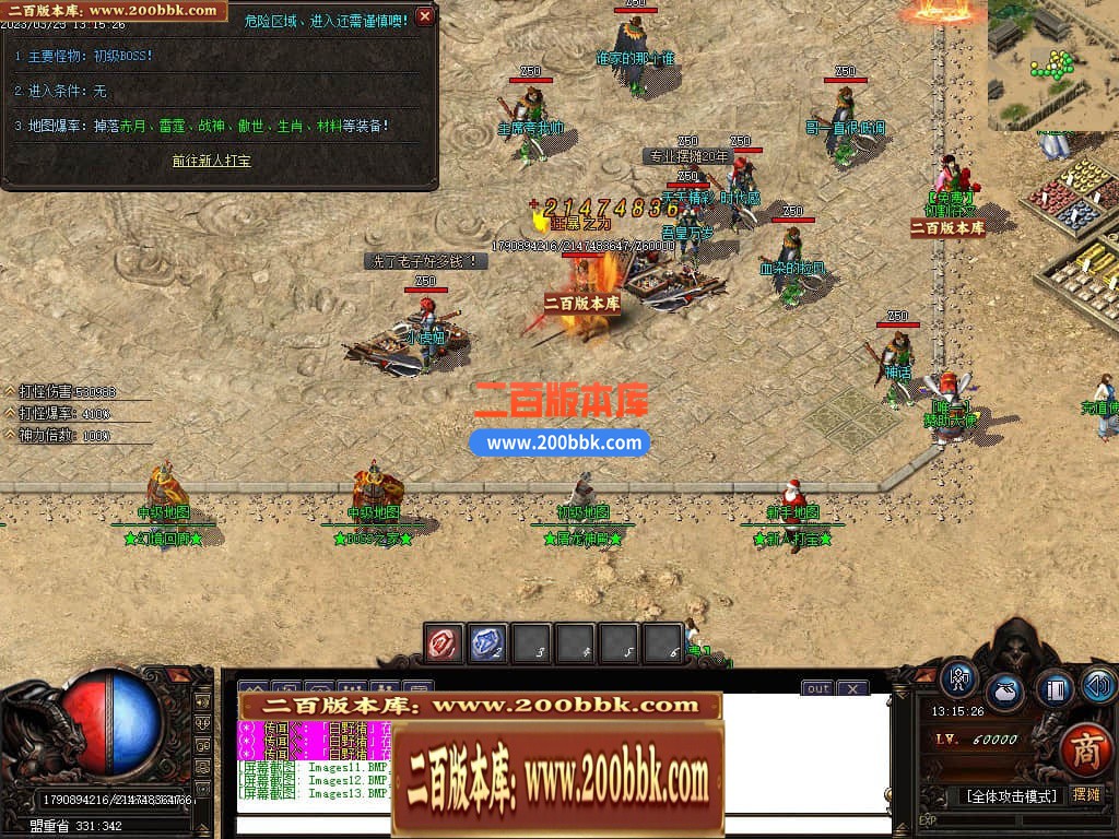 183115u0ldn3fe5e5qr3id.jpg