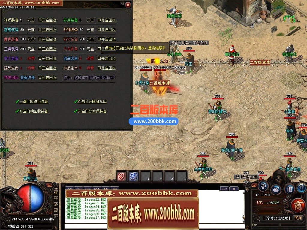 183117o1afttbhahkkasla.jpg