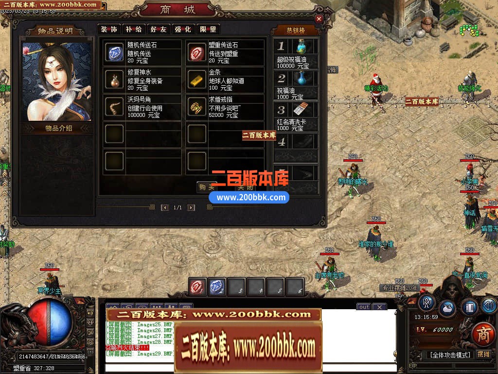 183118imikln55oyyoy5zo.jpg