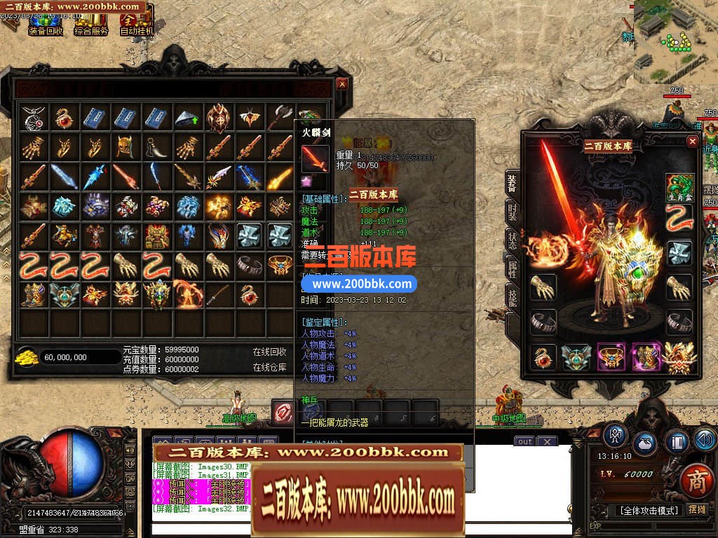 183118nrgjwss200fbz25y.jpg