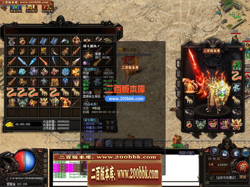 183118oj1u6zwku3pk3qwq.jpg