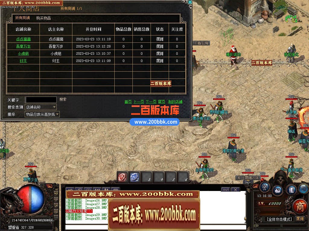 183118p4964ib4decqd6g4.jpg