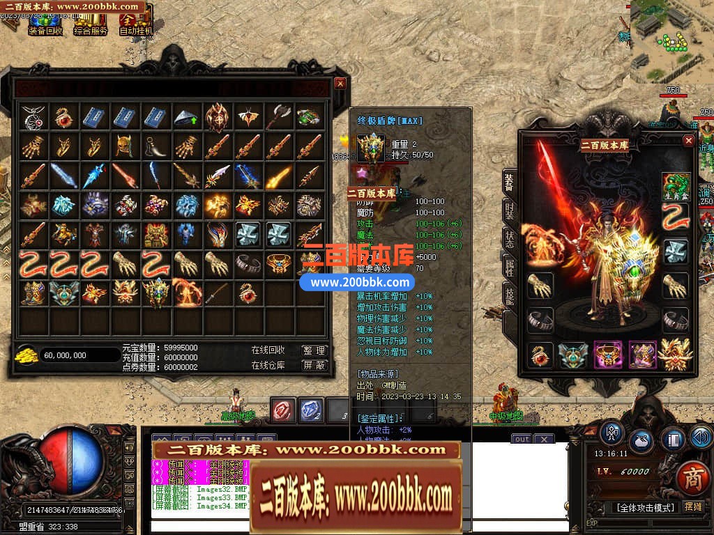 183118uqj0on0vtq5tv0pa.jpg