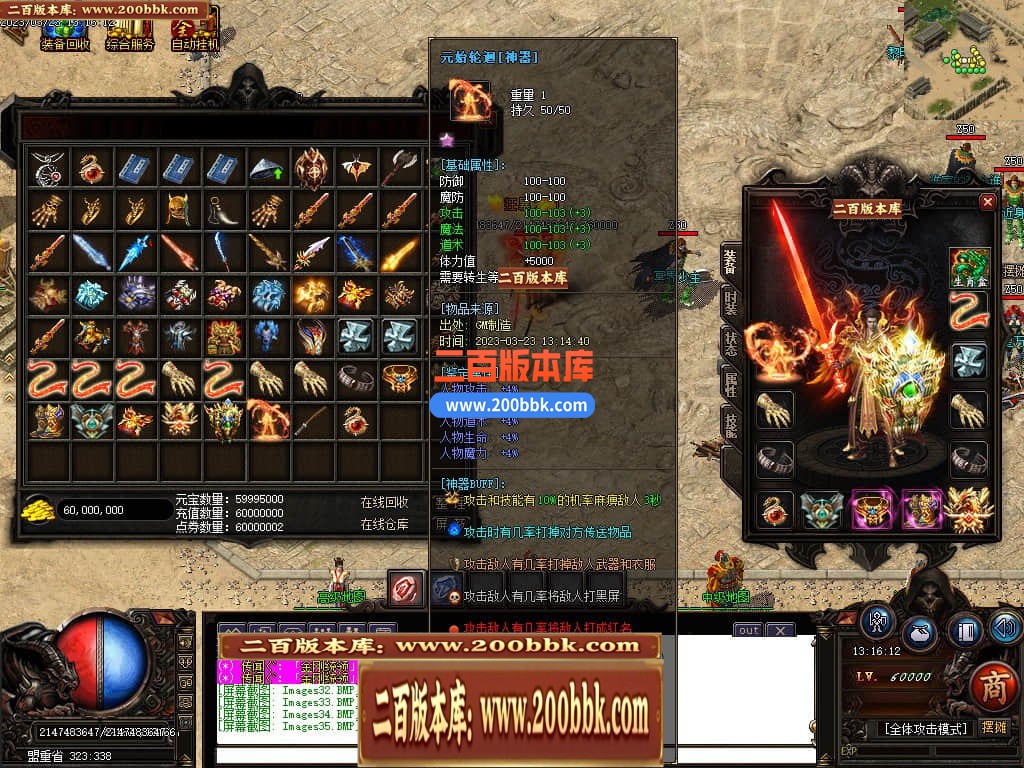 183119i76y6y6yyyypp546.jpg