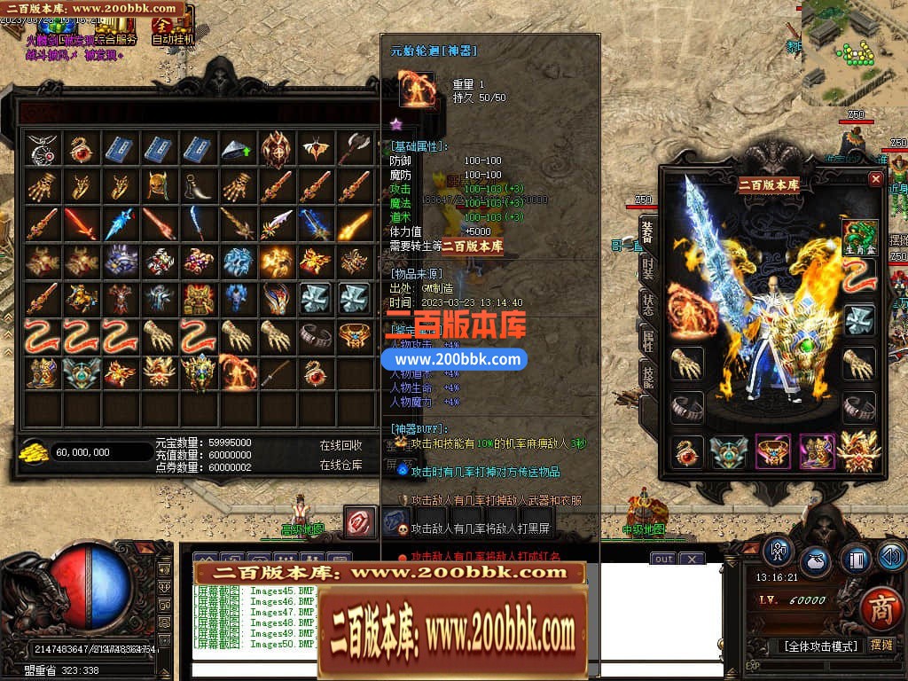 183122ryenymly8ppl7lt6.jpg