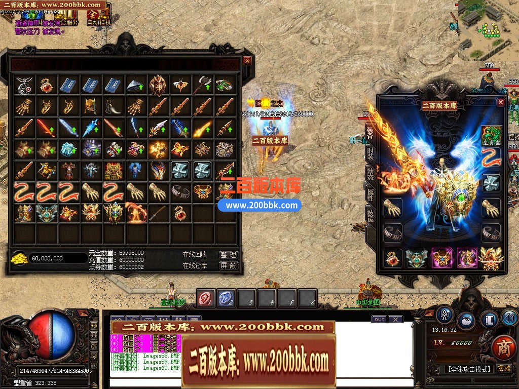 183123tmt0t4muim0mwzmu.jpg