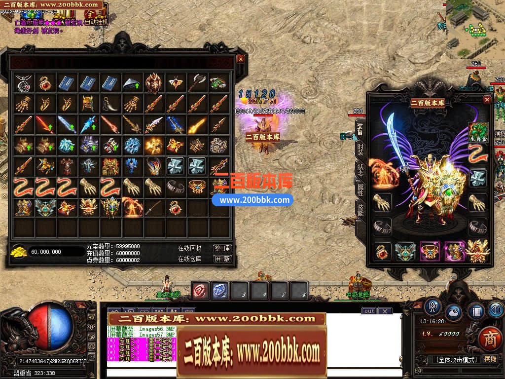 183124bg62whnhhgspgq61.jpg