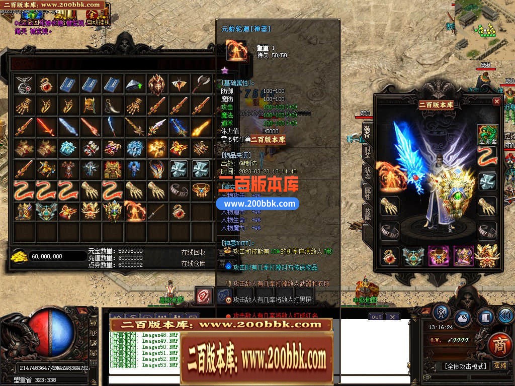 183123sgoga51gfyqqb1om.jpg