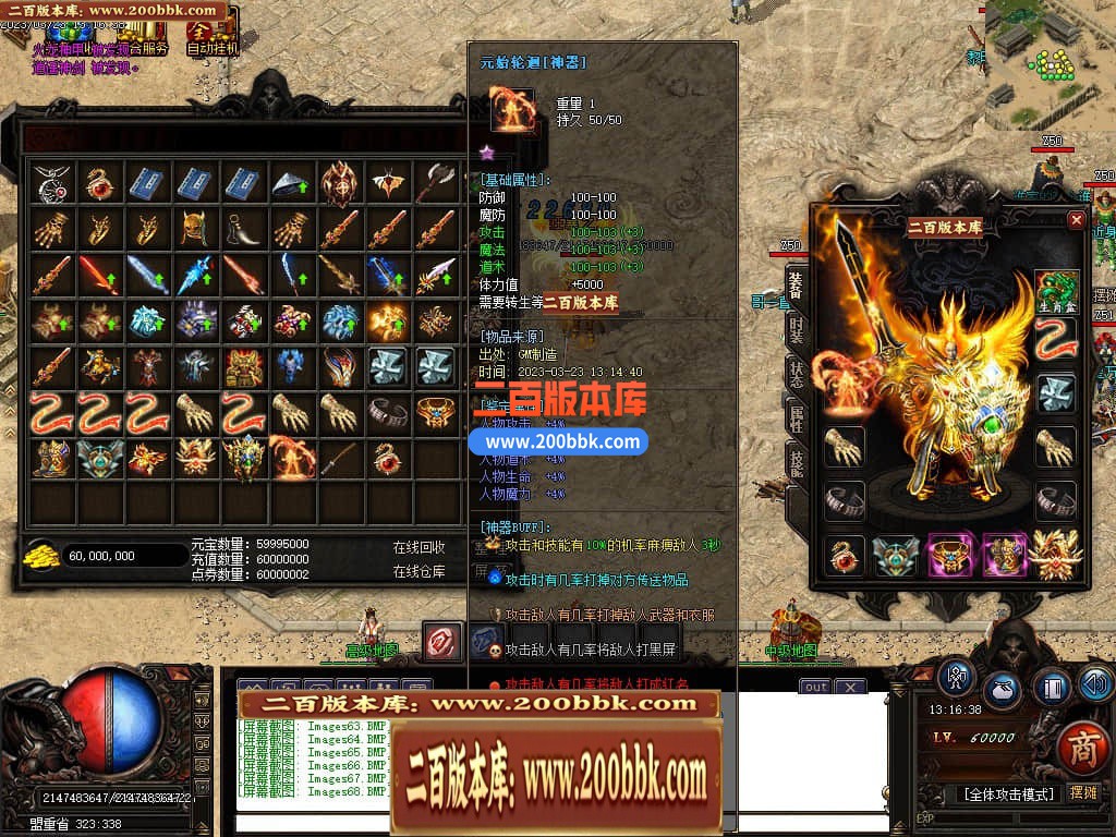 183125sdozbbyyxfer42il.jpg