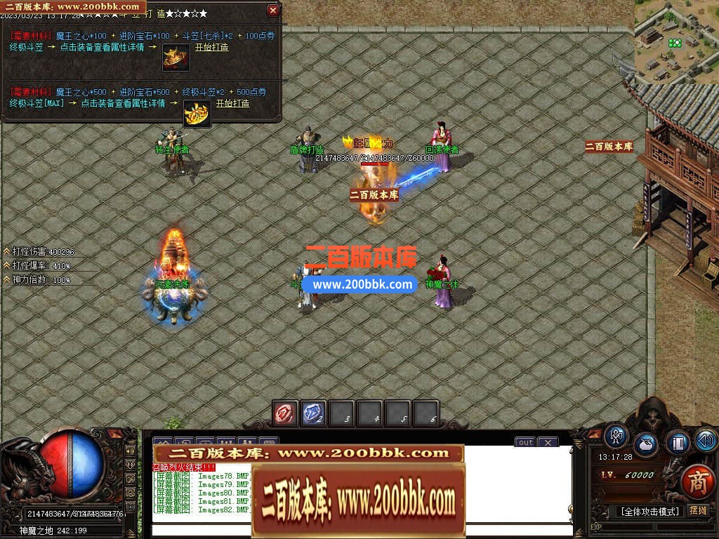 183127oy330jj0bzyzb0o2.jpg