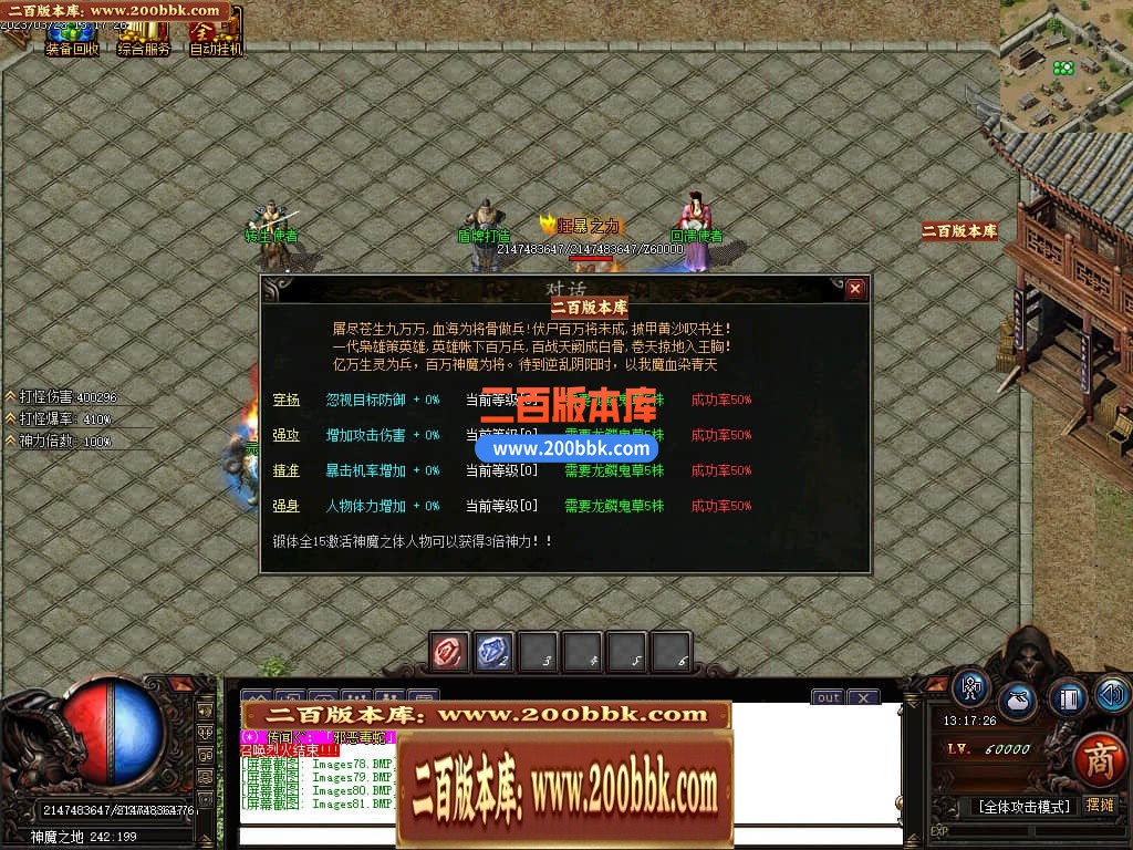 183127qp7zz0z7h9xd2t25.jpg