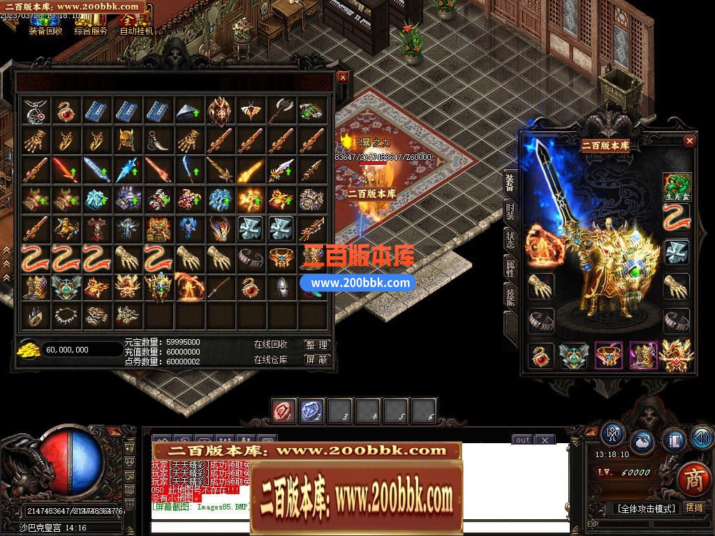 183127h0ur7dddr6pt95nq.jpg
