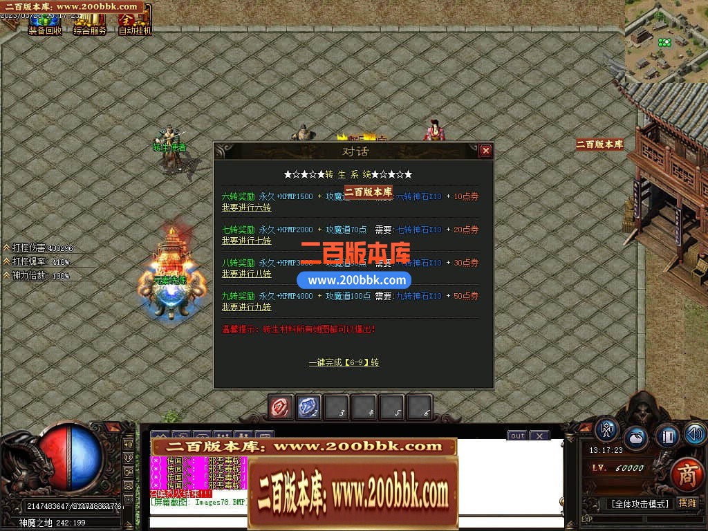 183127tyokee5hqoypee24.jpg