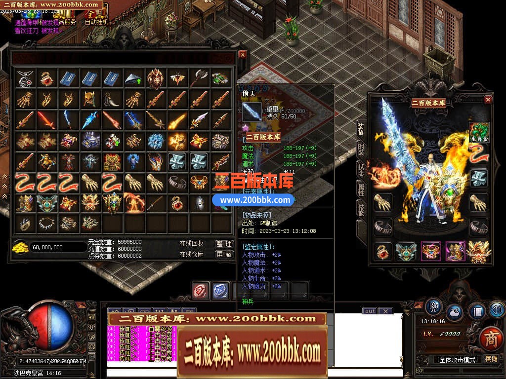 183129eatzxnctsxaiuoyg.jpg
