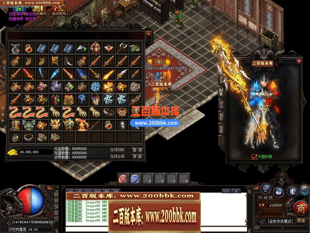 183130h6453o19lcyoiooh.jpg