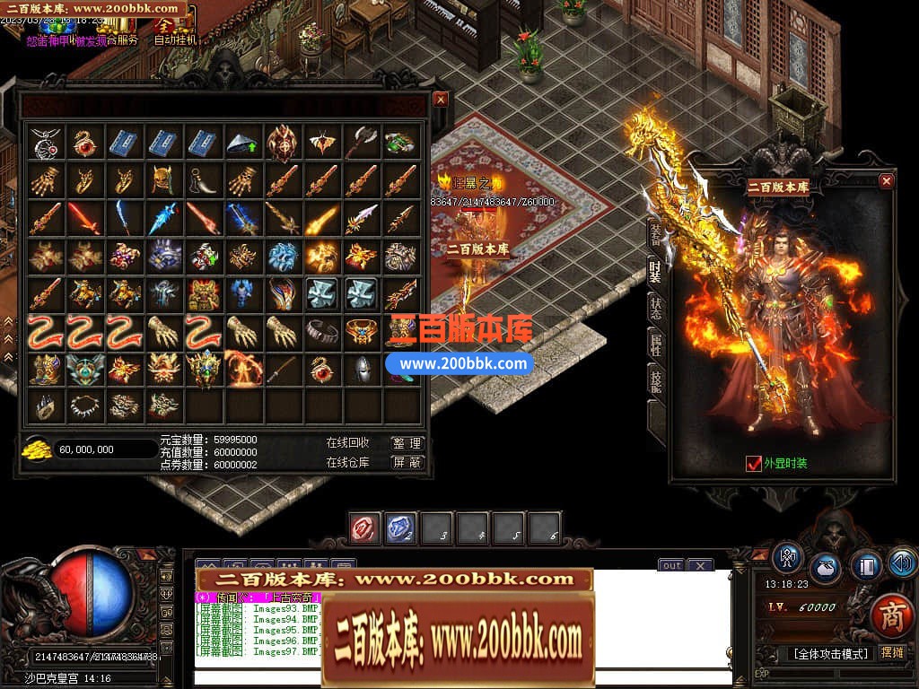 183129ptt5kk36k3kkghgv.jpg